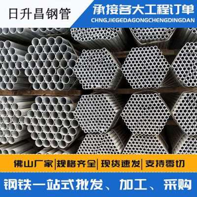 康保声测管桩基现场检测技术规定
