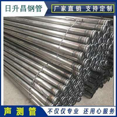 康保声测管理论重量计算