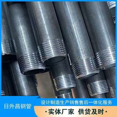 康保套筒式声测管的特点与连接方式