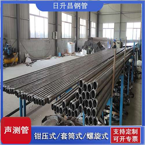 康保环保限产对声测管价格影响如何？